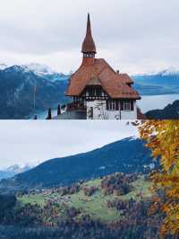 瑞士超美 - 頂級因特拉肯