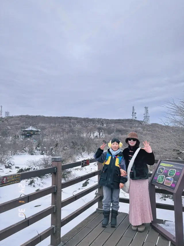 韓國最高的雪山泡麵，漢拿山1100高地衝