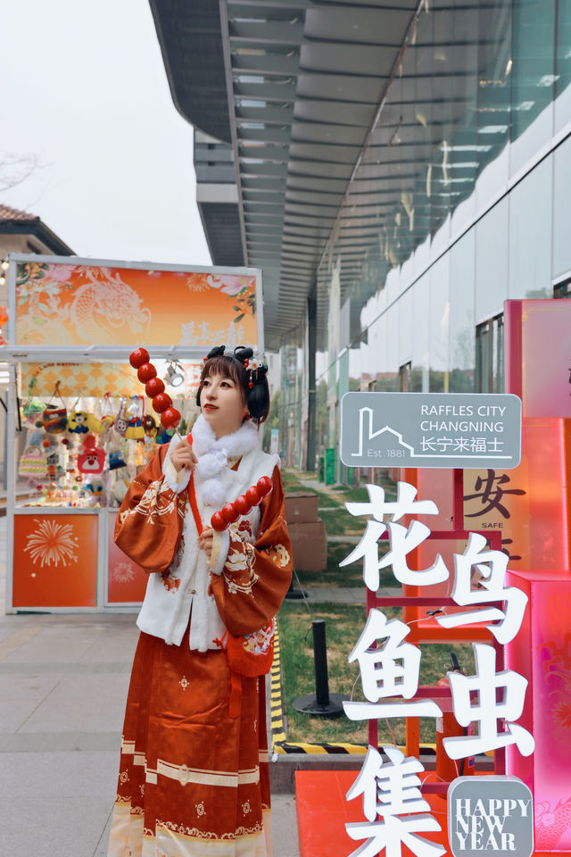 龍年春節假期來長寧來福士太有年味啦