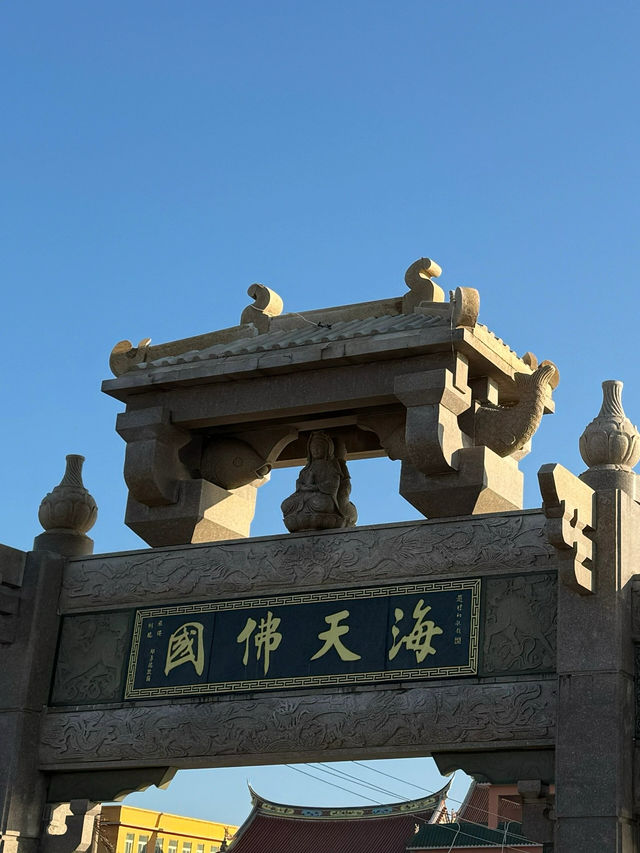 春節慢樂 | 打卡李現同款泉州海上寺廟