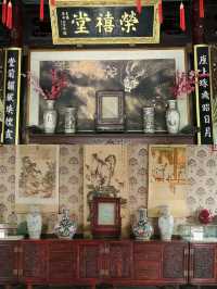 河北石家庄——榮國府