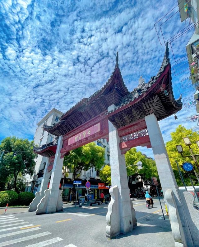 繁華鬧市之地總有一方淨土