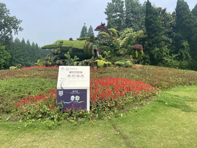 上海東平國家森林公園｜森林氧吧 快樂倍加