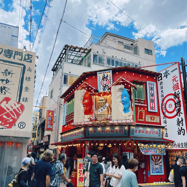 難波八坂，卡哇伊神社天花板