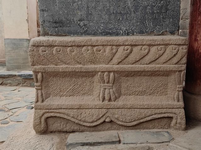 甘肅榆中青城古鎮之青城書院