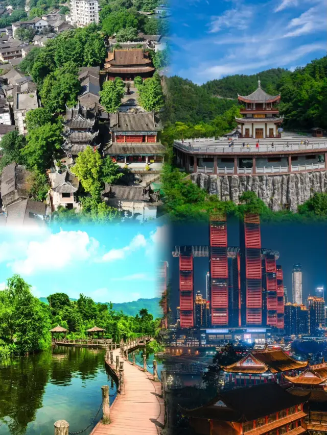 Chongqing Travel Guide
