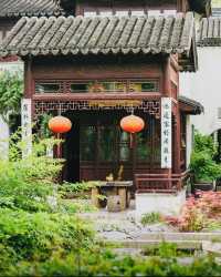 以後來蘇州，就住這了，超治癒園林式酒店！太讚了！