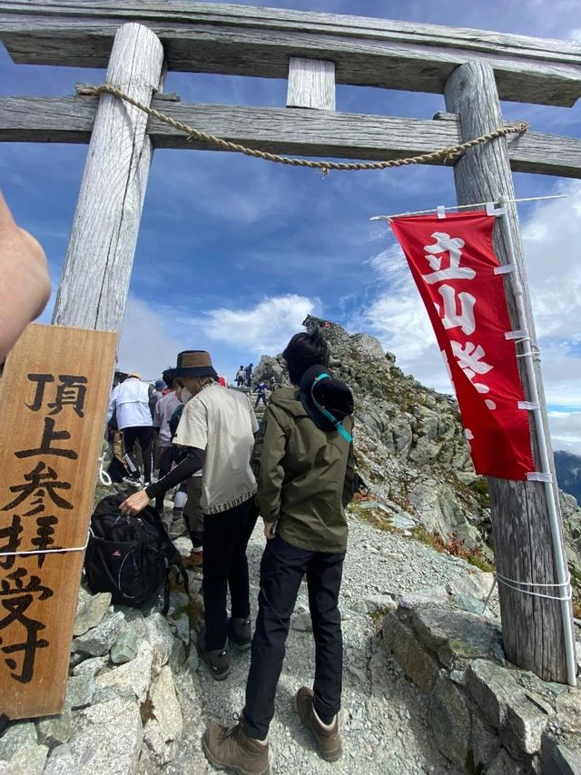 徒步日本雄山神社，與自然零距離！