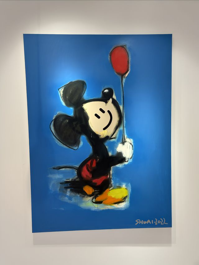 魔都看展｜王少帥個展《微笑》激活歡樂治癒能量