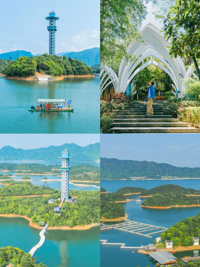 廬山西海,一場說走就走的旅行 廬山西海,一場說走就走的旅行