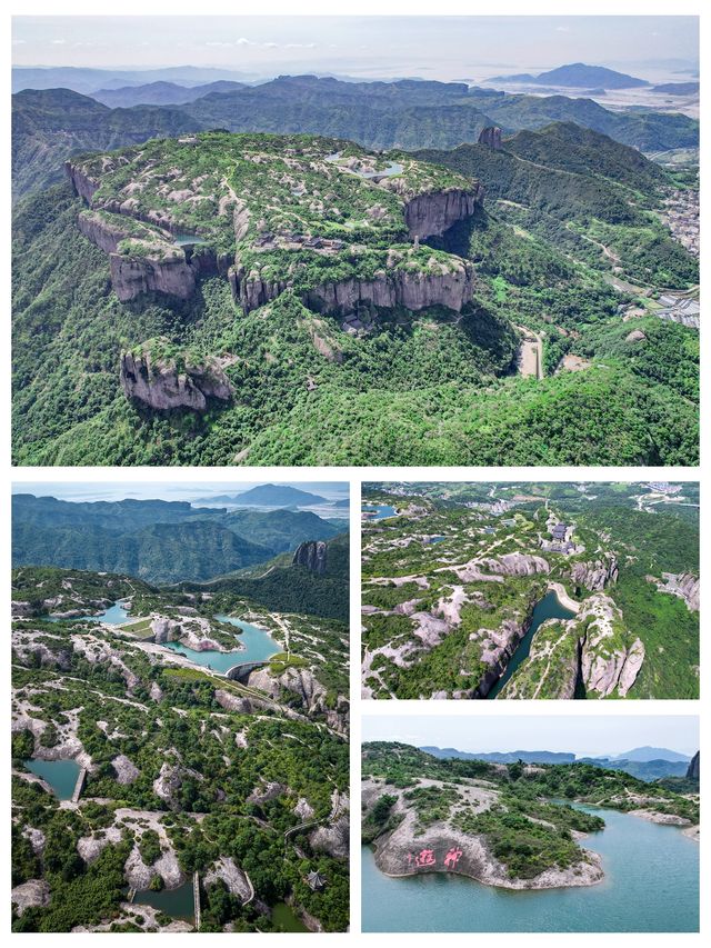 浙江溫嶺方山，雁蕩餘脈，地質奇觀