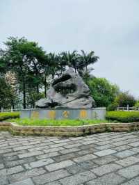 這個公園人少又好逛，可沖我可以待一天