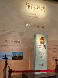 新疆遊記2 - 2024-06-07
