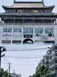 您好，亳州