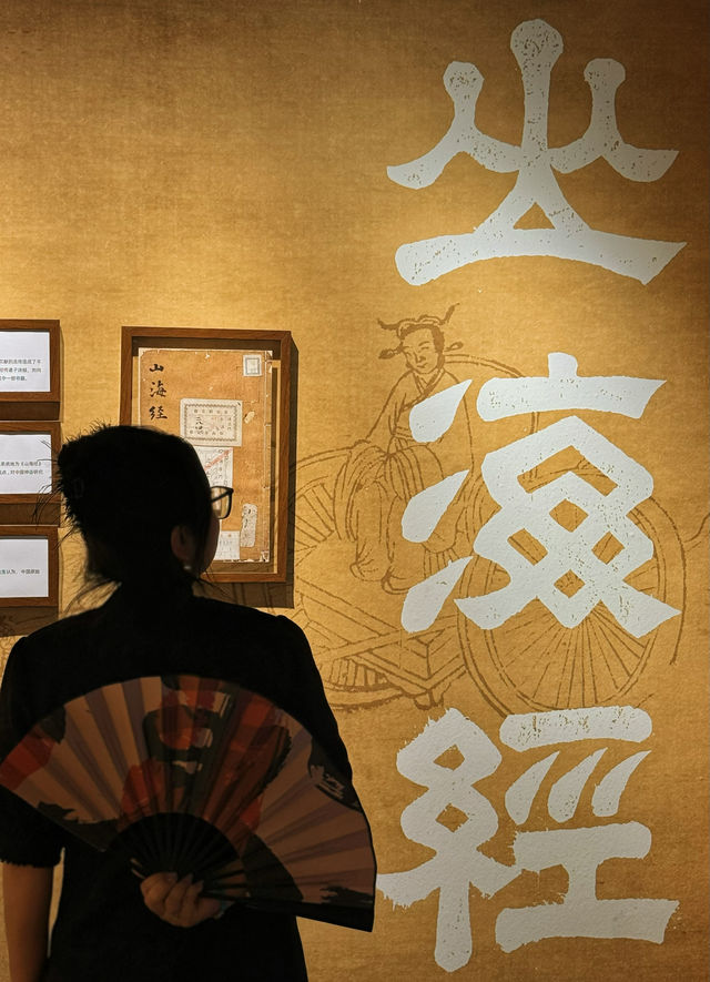 沈陽終於有適合小朋友看的展啦