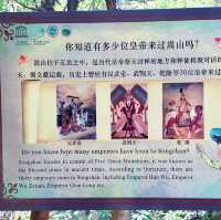 Song Mountain ( One of China's Five Great Mountains)