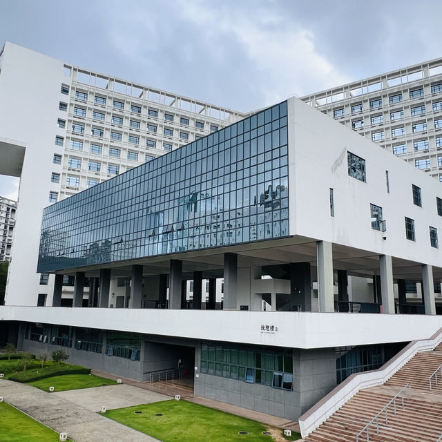 逛逛深圳大學滄海校區