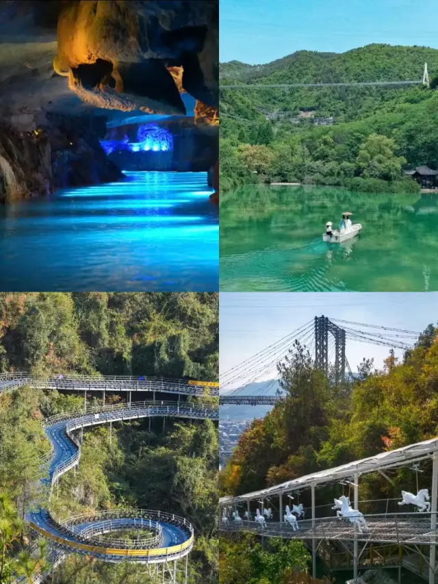 OMG 心跳樂園沒想到這麼刺激