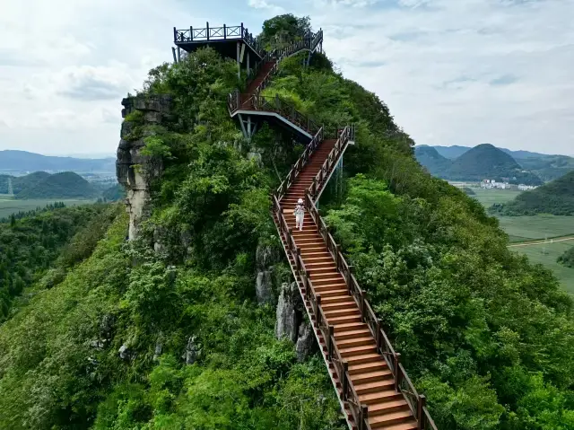 Luoping Jinjifeng Cluster
