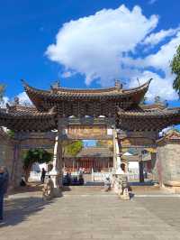石屏古城