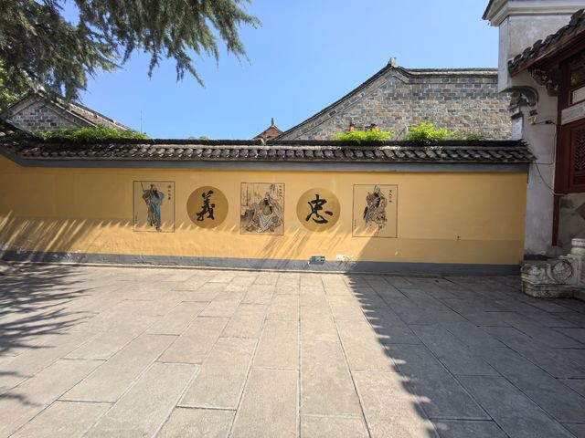 關王廟