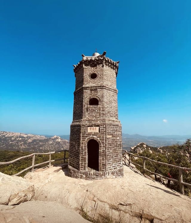 五蓮山風景區。