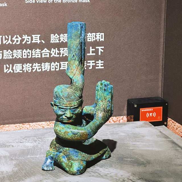 【室內好去處】開設在商場裡的古蜀三星堆文明展