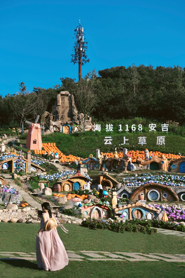 杭州附近的高山草原在秋季限定版變成了一幅美麗的油畫風景!