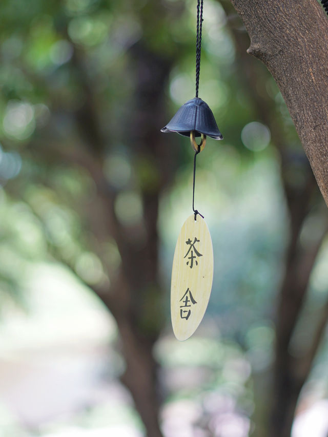 杭州｜龍井茶山上的仙境下午茶，只此青綠。