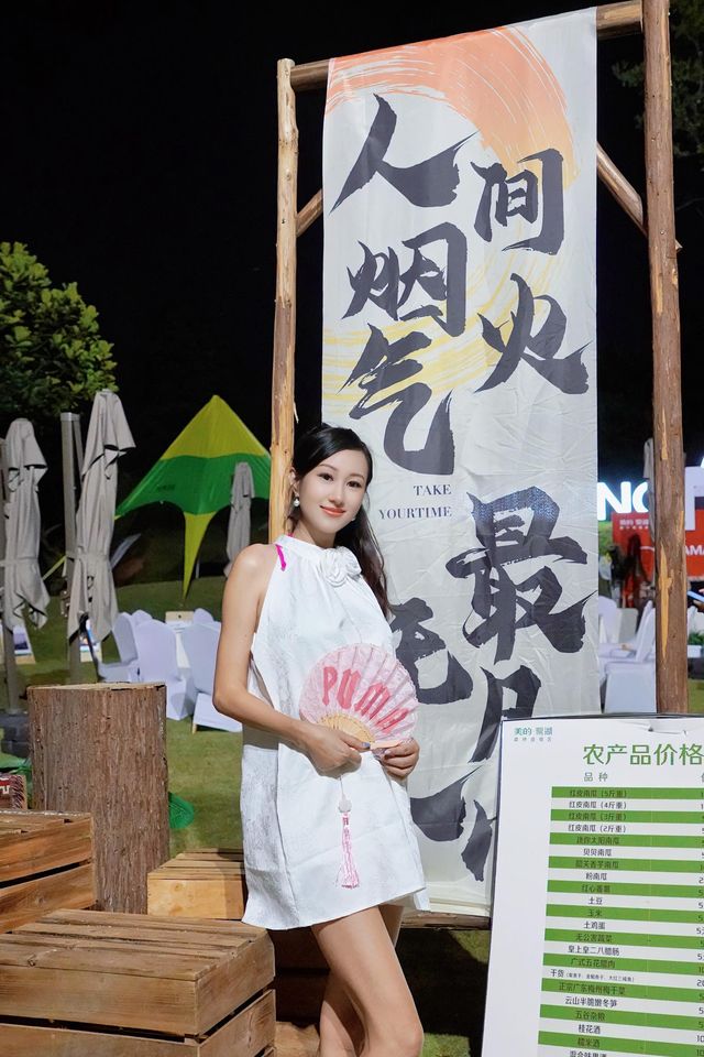 國慶慢慢玩｜就來美的鷺湖森林度假區。