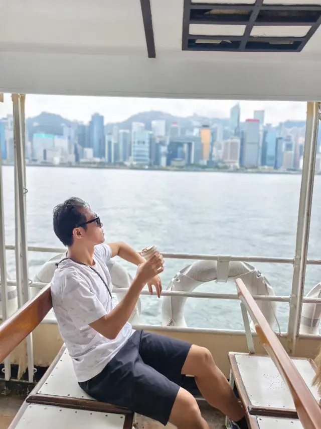 A super down-to-earth way to tour Hong Kong: Star Ferry travel guide.