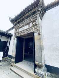 江蘇黎里·柳亞子紀念館（故居）。