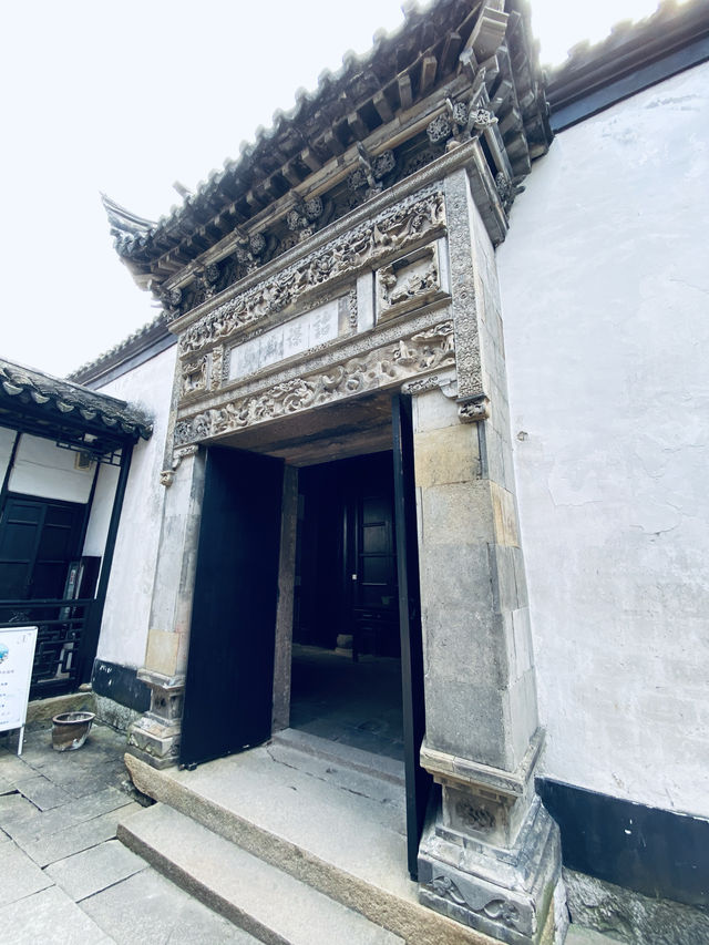 江蘇黎里·柳亞子紀念館（故居）。