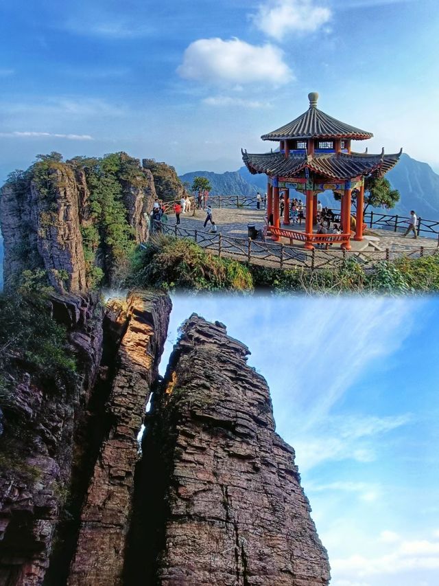 北帝山。