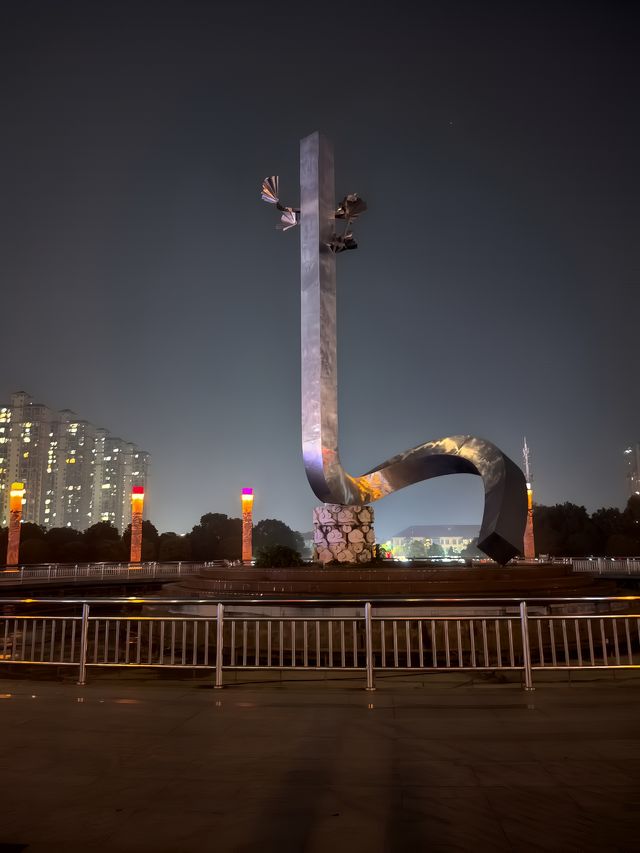 祁陽陶鑄廣場，永州人的客廳。