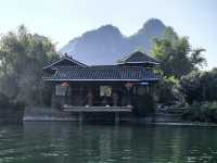 《人民的名義》高育良陽朔之旅——世外桃源篇。
