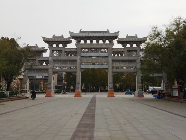 東平羅貫中紀念館。