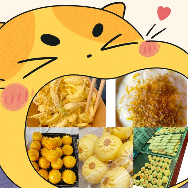 2024年小欖菊花會，賞菊品菊正當時