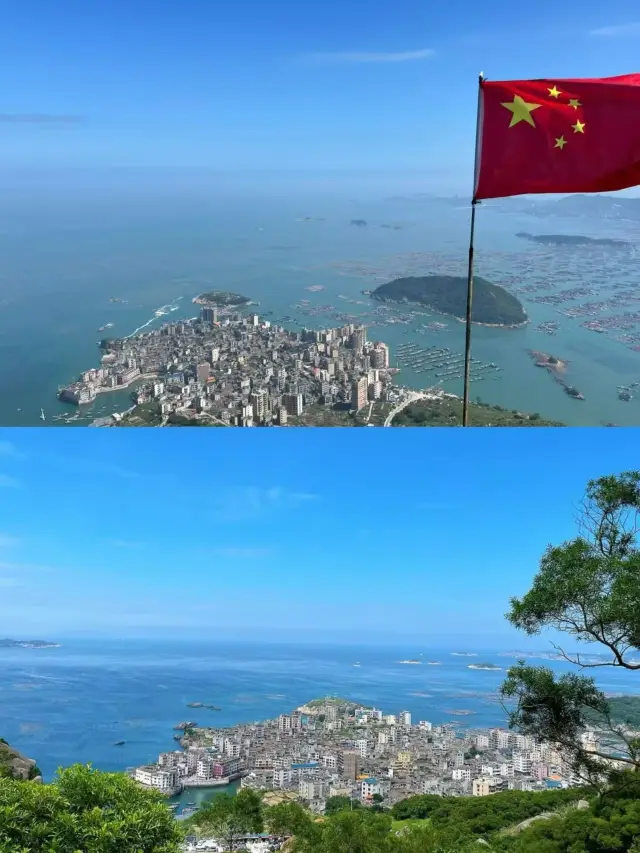 Fuzhou's "Rio de Janeiro"