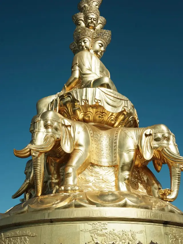 에메이산 2일 심도 있는 여행 산 전체를 즐기는 24시간 여행