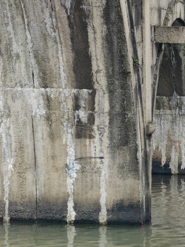 浙江平湖馬廄廟大橋