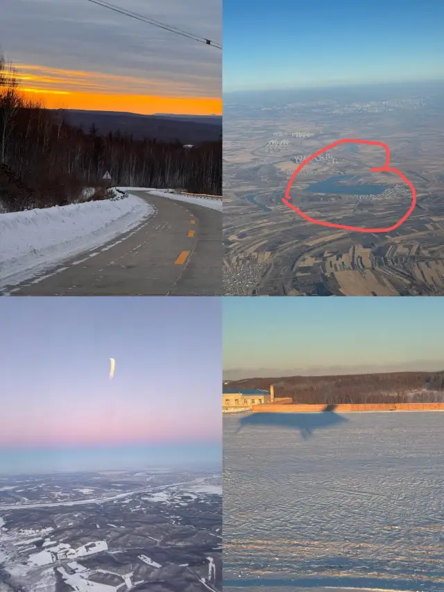 Mohe | 3 Days and 2 Nights Guide