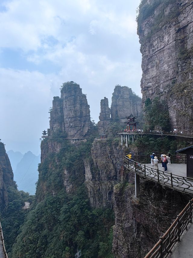 北帝山旅遊區