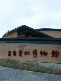 高廟遺址博物館，穿越7800年的文明之旅！