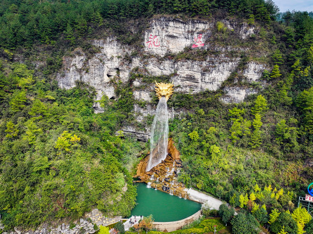 長在山頂雲端的龍里大草原