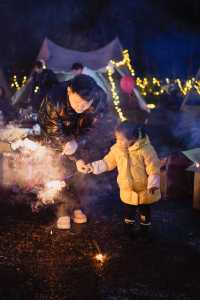 貴陽超有味團建｜篝火煙花年味滿滿。