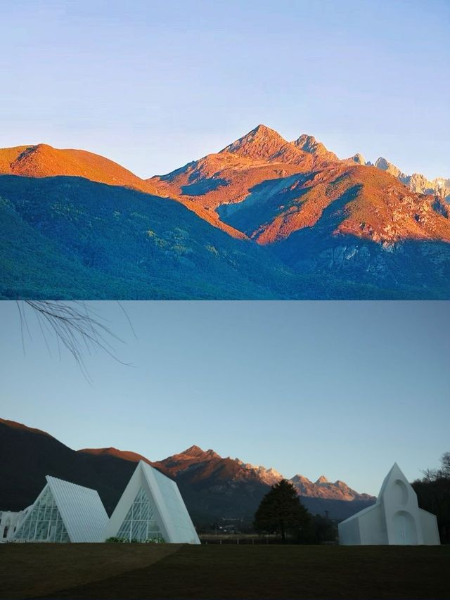 遊覽全攻略|沉浸式體驗阿美澤雪山營地 遊覽全攻略|沉浸式體驗阿美澤雪山營地