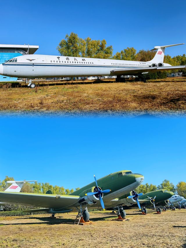 遛娃好去處||中國航空博物館