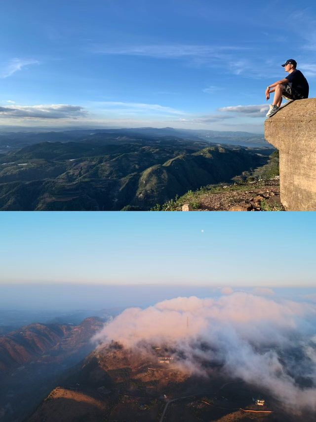 雲南昆明呈貢梁王山和元陽梯田