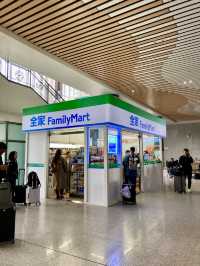 張家港駅